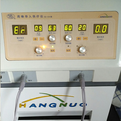 药物导入热疗仪