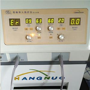 药物导入热疗仪
